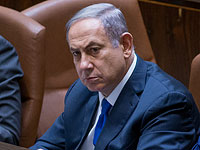 СМИ: полиция допросила бывших сотрудников канцелярии Биньямина Нетаниягу