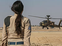 Полковник ВВС подозревается в запрещенной связи с подчиненной