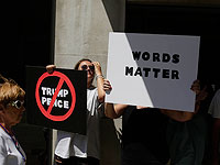 Спор евреев меж собою: республиканцы и демократы обвиняют друг друга в антисемитизме