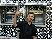 Катар выделил ХАМАСу 31 миллион долларов на зарплаты служащим