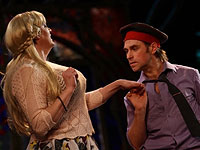 Ульяновский драматический театр представляет спектакль