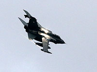 Британские ВВС атаковали бывший дворец Саддама Хусейна