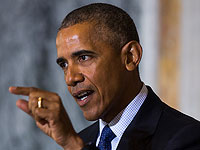 Обама призвал республиканцев не поддерживать Трампа: 