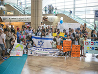 145 репатриантов из Парижа, Лиона, Марселя и Ниццы прибыли в Израиль