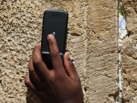 В списке клиентов