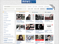 Ночь с Элвисом и израильский