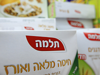 Минздрав может отозвать лицензию