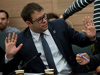 Депутат Орен Хазан прооперирован в больнице 