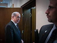 Приближенные Нетаниягу: