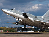 Ту-22М3