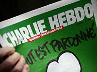 Арестован зять Шарифа Куаши –  виновника теракта Charlie Hebdo 