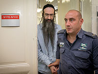 Ишай Шлисель разорвал 