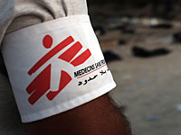 В Сирии разбомблена детская больница 