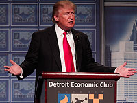 В нацкомитет республиканцев подано предложение поставить вопрос о замене Трампа