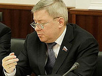 Bloomberg: зампред ЦБ РФ руководил финансами московской мафии