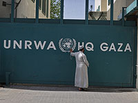 Сотрудник ООН обвиняется  в содействии боевому крылу ХАМАСа
