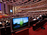 Претендент на пост президента США Эван Макмаллин – мормон, учившийся в Израиле