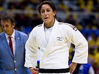 Дзюдо: Ярден Джерби в первой схватке победила кубинку