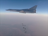 Российские дальние бомбардировщики нанесли удары по целям в Сирии. ВИДЕО