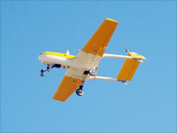 Источник: в ходе испытаний разбился российский БПЛА 