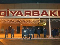 Теракт на востоке Турции, среди погибших – полицейские