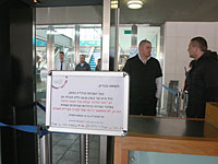 Отменена забастовка муниципалитетов