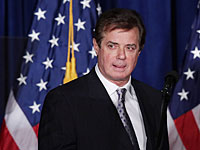 Пол Манафорт