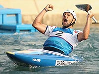 В слаломе на каноэ победил француз