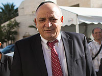 Ицхак Тшува продает малые месторождения греческой компании Energean