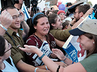 Израиль принял 400 новых репатриантов из США, Франции и Украины