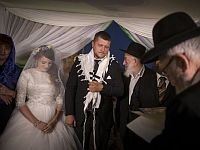 Свадьба Кати и Меира Павловского, выжившего после теракта в Кирьят-Арбе. Фоторепортаж