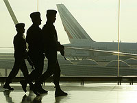 Франция экстрадировала на родину израильтянку, подозреваемую в мошенничестве