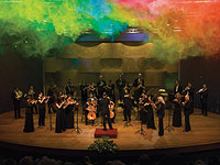 Израильский Камерный оркестр: свежий взгляд 
