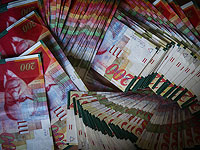 В Шхеме конфискованы 11 тысяч шекелей у активистов террористических организаций