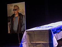 Израиль прощается с композитором Нахумом Хейманом