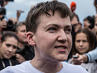 Голодающая Надежда Савченко отправилась в Калифорнию на званый ужин 
