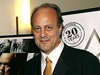 В Иране состоялся подпольный показ фильма об Анне Франк, снятого в Газе в ходе операции 