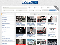 Легендарная рок-группа The Searchers в Израиле. Онлайн-афиша на ближайшие выходные