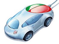 Ford при помощи израильского стартапа выпустит автомобиль-робот без руля и педалей