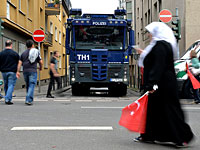 Минюст США отправит в Турцию делегацию для консультаций по 