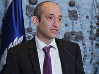 Авиад Фридман о гей-параде в Иерусалиме: 