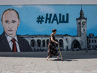 Власти разогнали санкционированный митинг под названием 