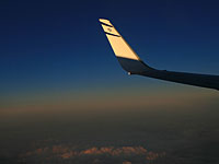 СМИ: в Каире приземлился самолет с израильской делегацией