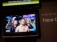 МВД Германии внедряет новые технологии для распознавания террористов 
