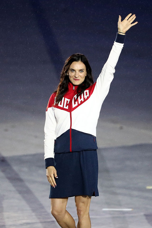 Елена Исинбаева Елена Исинбаева