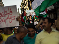 После ударов по Газе в Стамбуле около консульства Израиля прошла акция протеста