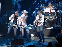 Бит-квартет