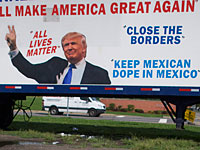 Трамп смягчает риторику в отношении нелегалов: 