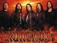 Флагман российской тяжелой музыки группа 