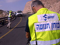 В результате аварии на 25-м шоссе один человек погиб и четверо получили травмы